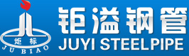 钜溢（肇庆）钢管制造有限公司