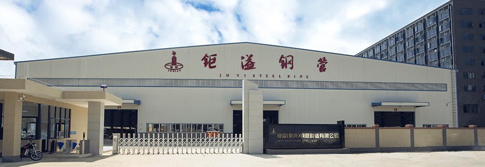 首页2